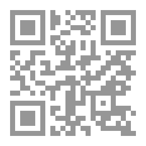 Qr Code Chain Of Death