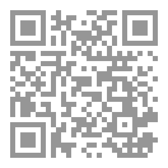 Qr Code خباتامه 2 كفاحنا
