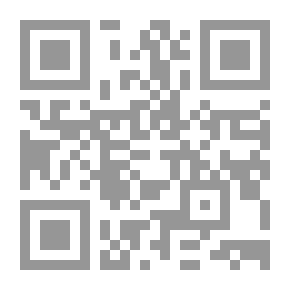 Qr Code نوال السعداوي وشريف حتاتة `تجربة حياة`