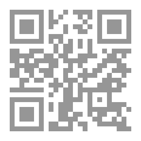 Qr Code شمس الشموس - سر الحياة وبهجة الإخلاص - الجزء العاشر