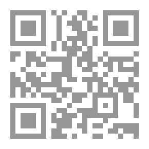 Qr Code الصبي الذي رغب بأن يكون تان تان
