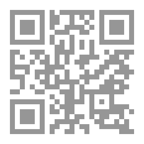 Qr Code الباندا في خطر! (سلسلة حراس الطبيعة)
