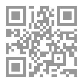 Qr Code Cowardly Mouse