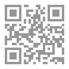 Qr Code الموسوعة القضائية الإيجارية قضايا الإخلاء لعلة غساءة استعما لالمأجور ومخالفة شروط عقد الإيجار في سورية ولبنان والأردن ومصر وغيرها من البلدان
