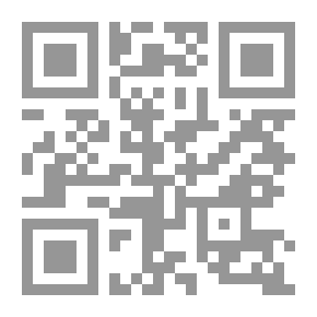 Qr Code دهشة
