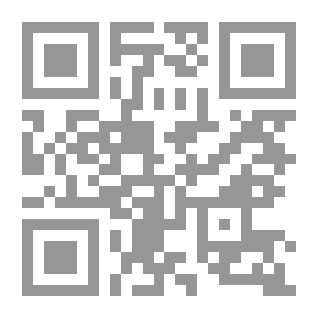 Qr Code الاختيار تعليل المختار - الجزء الرابع