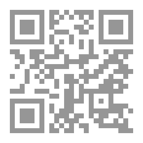 Qr Code شروح سقط الزند : القسم الرابع؛ السفر الثانى