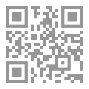 Qr Code Agrippa d'Aubigné