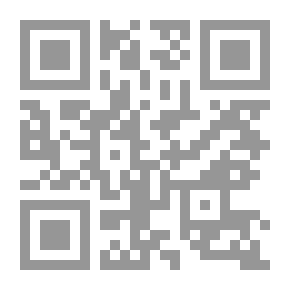 Qr Code اساسيات التعلم من أجل التعليم الصفي Essentials Of Learning For Instruction