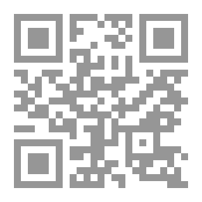 Qr Code ابن الجوزي الأذكياء كتاب 514