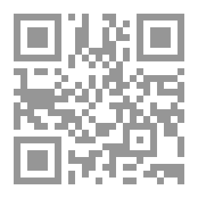 Qr Code تحليل المنشآت لطلاب الهندسة المدنية يحتوي على 180 مثال محلول