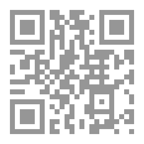 Qr Code الفلاحة الرومية