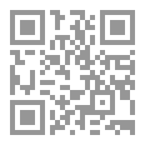 Qr Code القضية