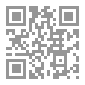 Qr Code الحب والتصوف عند العرب