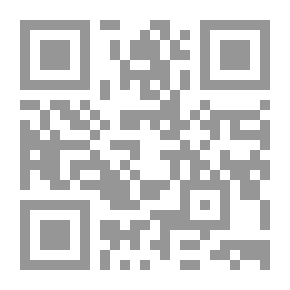 Qr Code أمام شاشة التلفزيون