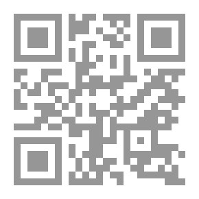Qr Code Chats on Old Earthenware