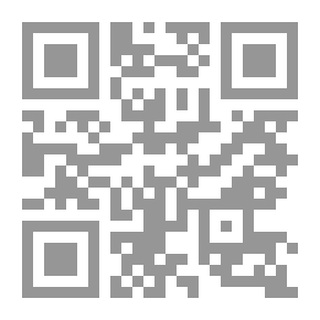 Qr Code الأمثال والحكم الصينية