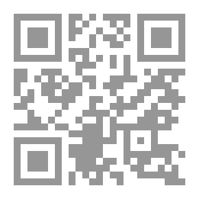 Qr Code جرائم السرقة والاغتصاب في قانون العقوبات