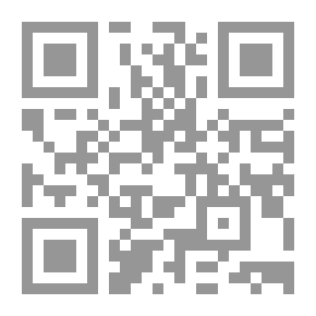 Qr Code رتاج الشمس