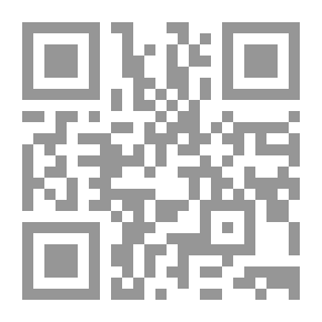 Qr Code ما بعد الصدمة