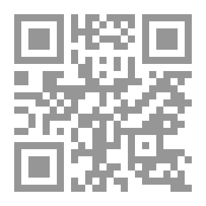 Qr Code تمريك للخدمات التسويقية Compressed