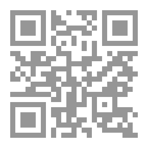 Qr Code فهرس ...