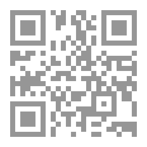 Qr Code Explanation Of Diwan Al-Borai On Divine - Prophetic And Mystical Praises