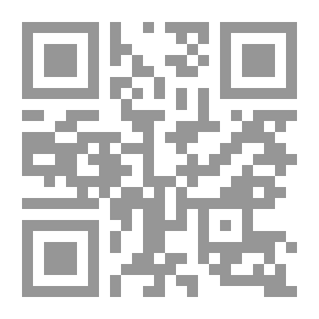 Qr Code رجال مبشرون بالجنة
