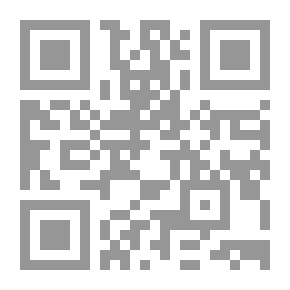 Qr Code ديارات العراق ونشاطاتها العلمية والفكرية حتى نهاية العصر العباسي