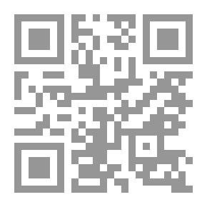 Qr Code Message In The Mind