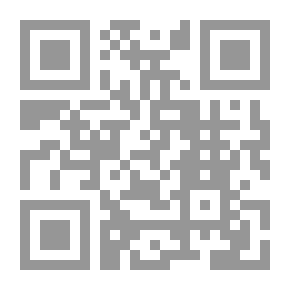 Qr Code سفر أم خطر