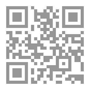 Qr Code Opinion And The Other Opinion