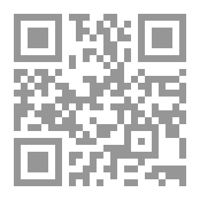 Qr Code أحمد عبد المجيد الغزالى (الجزء الثانى: النثر)