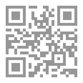 Qr Code عبد العزيز سعود البابطين في قلوب الشعراء `نصوص شعرية`