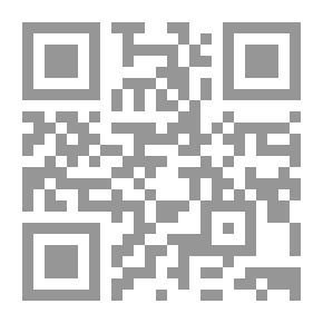 Qr Code Shoot The Tyrants