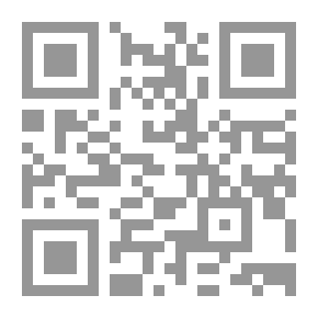Qr Code Black Seed Medication [French] 17×12