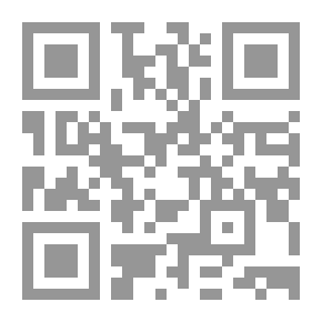 Qr Code الإضراب المهنى للعمال وآثاره - دراسة مقارنة