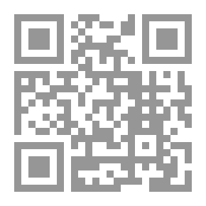 Qr Code Al-Bahr Al-Mohet Al-Thajaj In The Explanation Of Sahih Al-Imam Muslim Bin Al-Hajjaj - Volume 12-14
