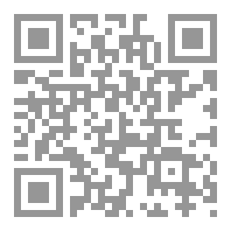 Qr Code مجلة مؤسسة جمال أبجدي
