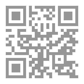 Qr Code توقيت الليل