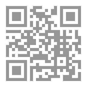 Qr Code Celt and Saxon — Complete