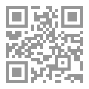 Qr Code فلسفة الجمال ونشأة الفنون الجميلة
