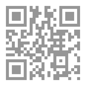 Qr Code شرح حكم المتنبي
