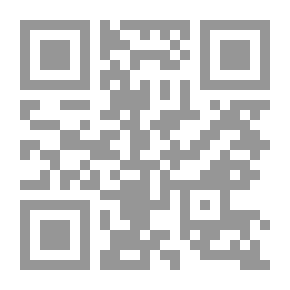 Qr Code 57 جحا والحديد الضائع
