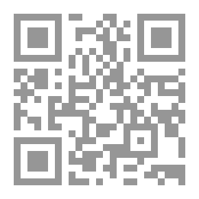 Qr Code منهاج الصالحين