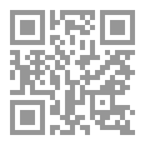 Qr Code ست الحسن والجمال
