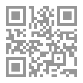 Qr Code نقد ثقافي أم نقد أدبي ؟