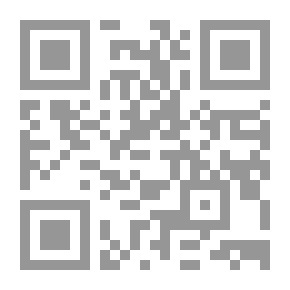 Qr Code تذكرة داود الأنطاكي المسمى تذكرة أولي الألباب والجامع للعجب العجاب ويليها ذيل التذكرة