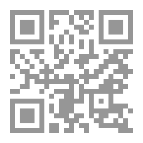Qr Code Lessons In Stories