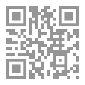 Qr Code Shadows Of The Dead